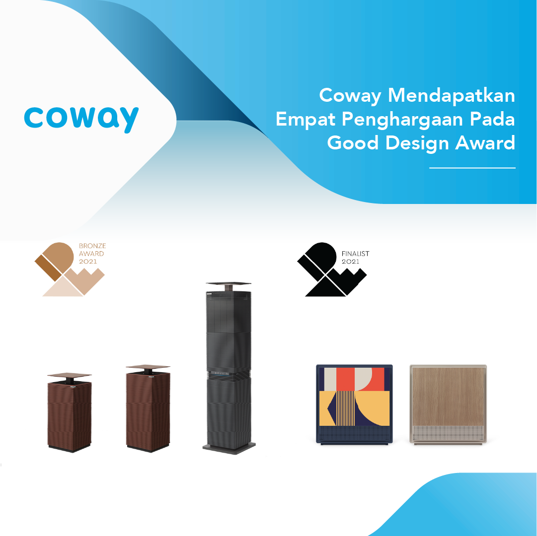 Good Design Award