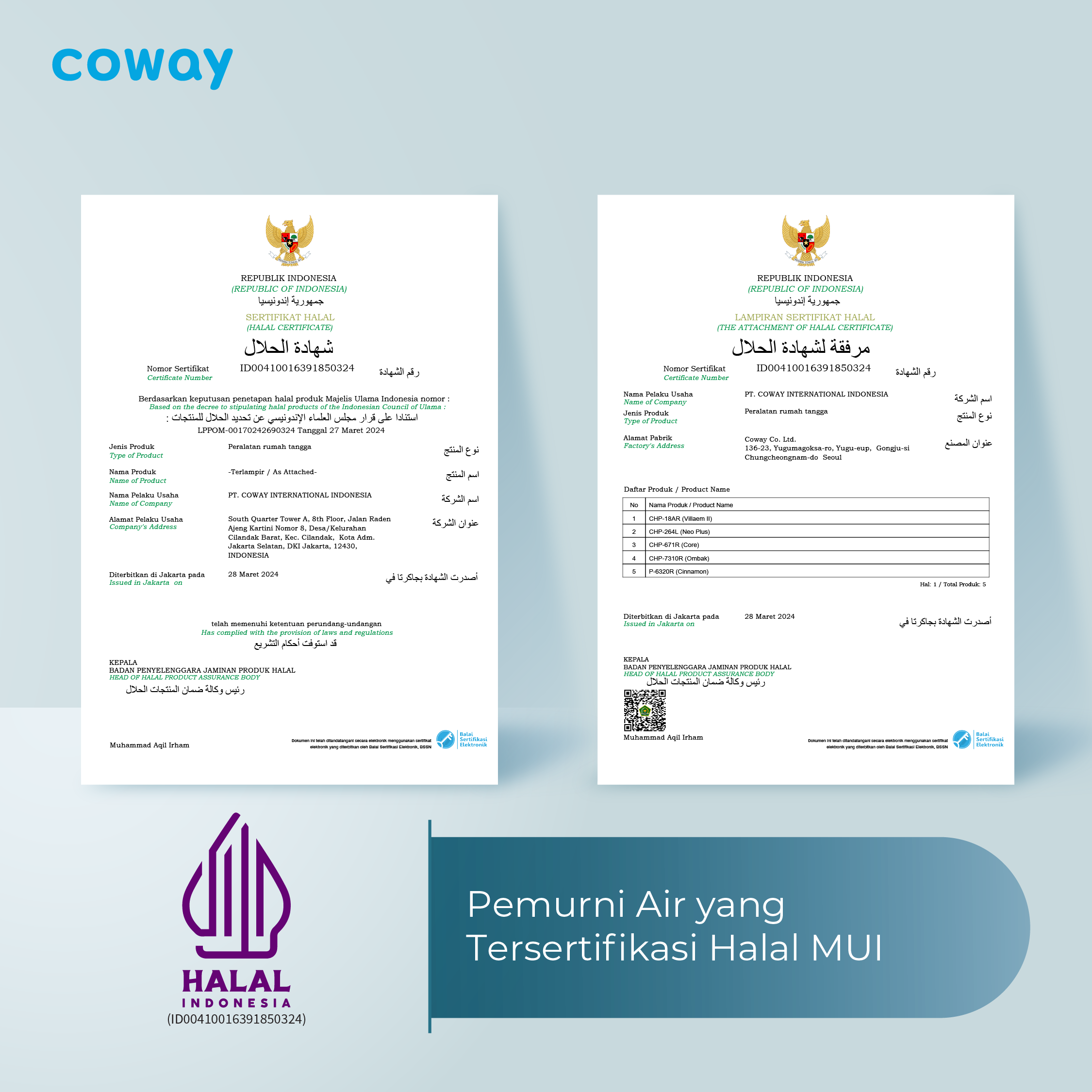 Posisi 2 Halal MUI